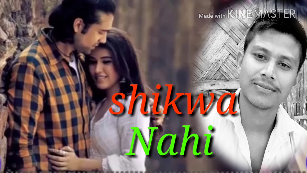 shikwa nahi kisi amjad nadeem mp3 download